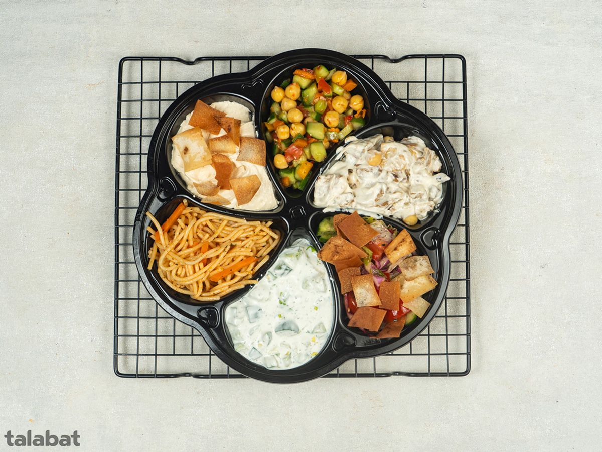 Appetizer Type 6