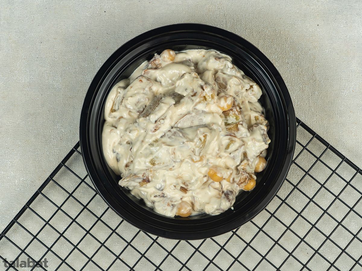 Eggplant Fatteh