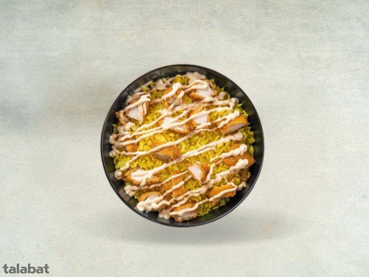 ریزۆ کریسپی